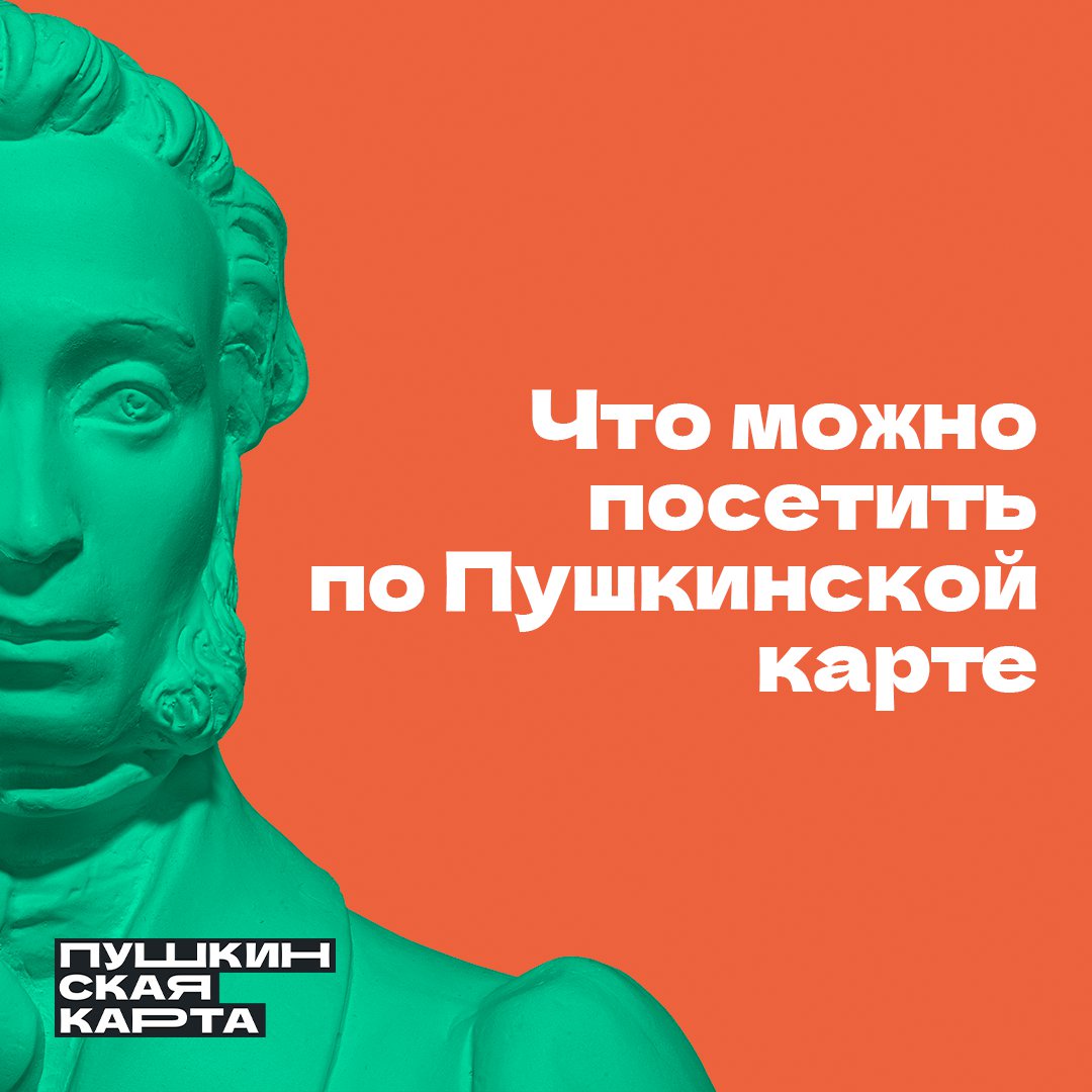 Творец машины паровой». К 295-летию со дня рождения И. И. Ползунова — ГНБ  КБР